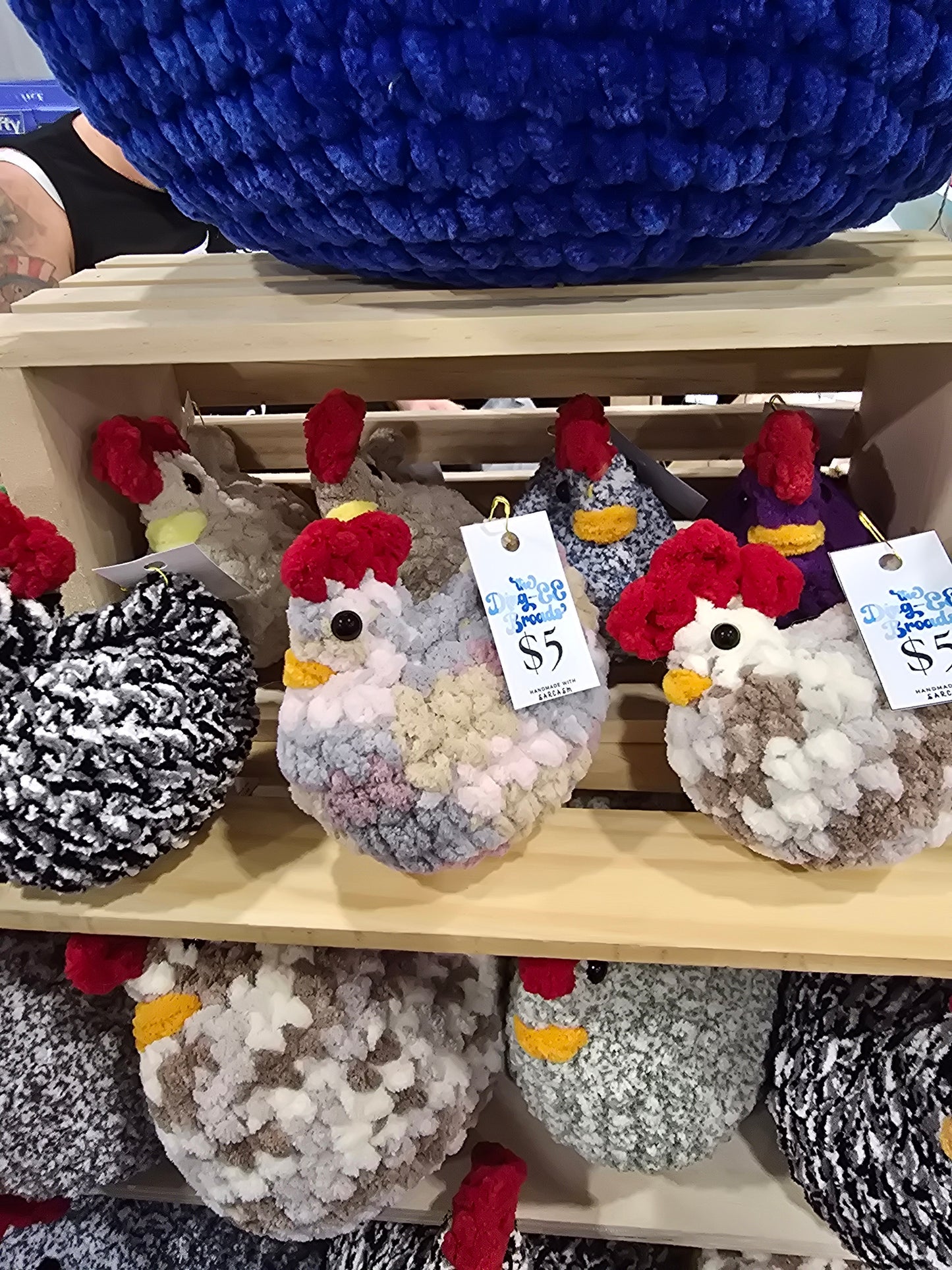 Crochet : Chicken Small